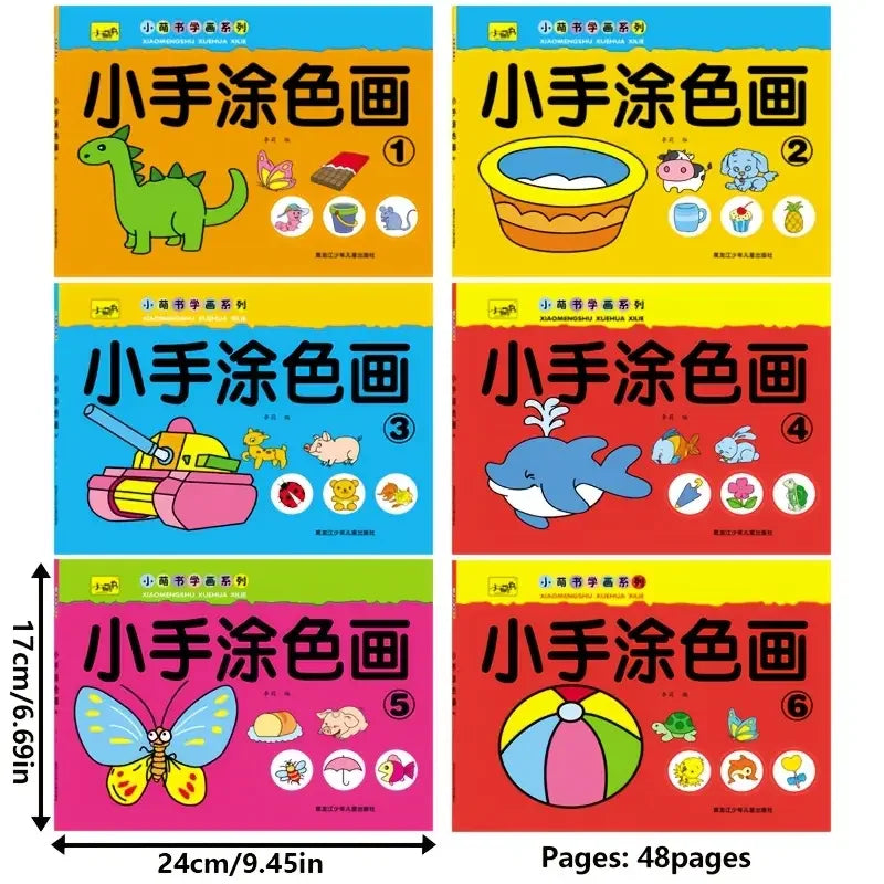 Coloring Book